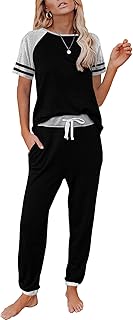 2 Piece Lounge Sets For Women Summer Pajamas Two Piece Set Travel Outfits Lingerie Sleep Loungewear Matching Clothing