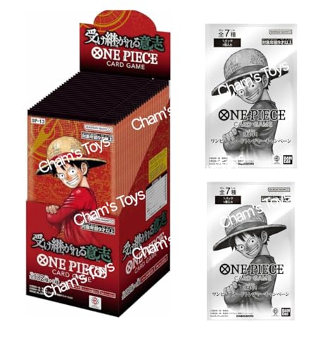 【未開封・1カートン】ワンピースカードゲーム 受け継がれる意志 OP-13 ④ 未開封BOX】 ONE PIECEカードゲーム ブースターパック 受け継が