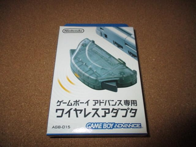 Amazon.co.jp: ゲームボーイアドバンス 周辺機器 ワイヤレスアダプタ