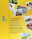 langenscheidt russisch mit system erfahrungen  Langenscheidt Wörterbuch Russisch-Deutsch Bild für Bild - Bildwörterbuch: 15.000 Begriffe mit deutscher Aussprache, Russisch-Deutsch (Langenscheidt Wörterbücher Bild für Bild)