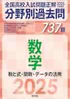 51II9-j4aOL._SY200_QL15_.jpg