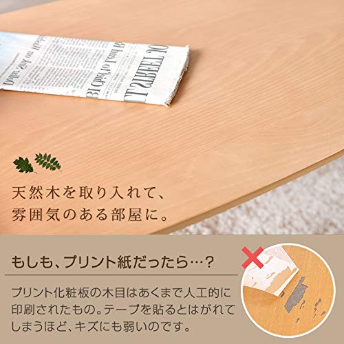 Amazon.co.jp: テーブル 折りたたみ ウォールナット ローテーブル