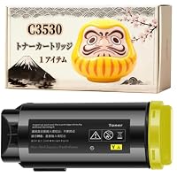 Amazon.co.jp: C3530 トナーカートリッジ 互換 富士フイルム Fujifilm