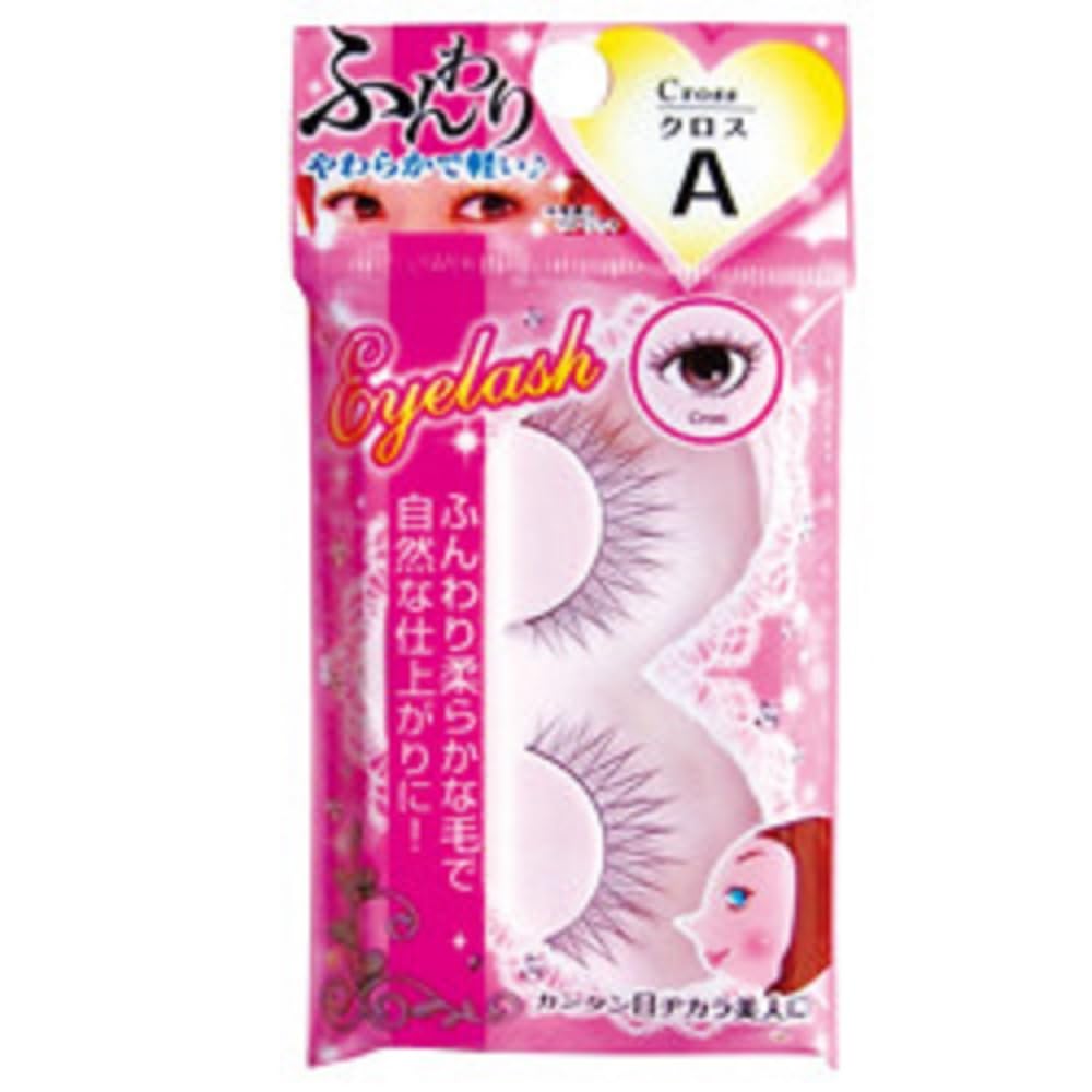 まつ毛・つけまつ毛用品 pinkrose 試してみた】つけまつ毛 5P ロージーローザのリアルな口コミ