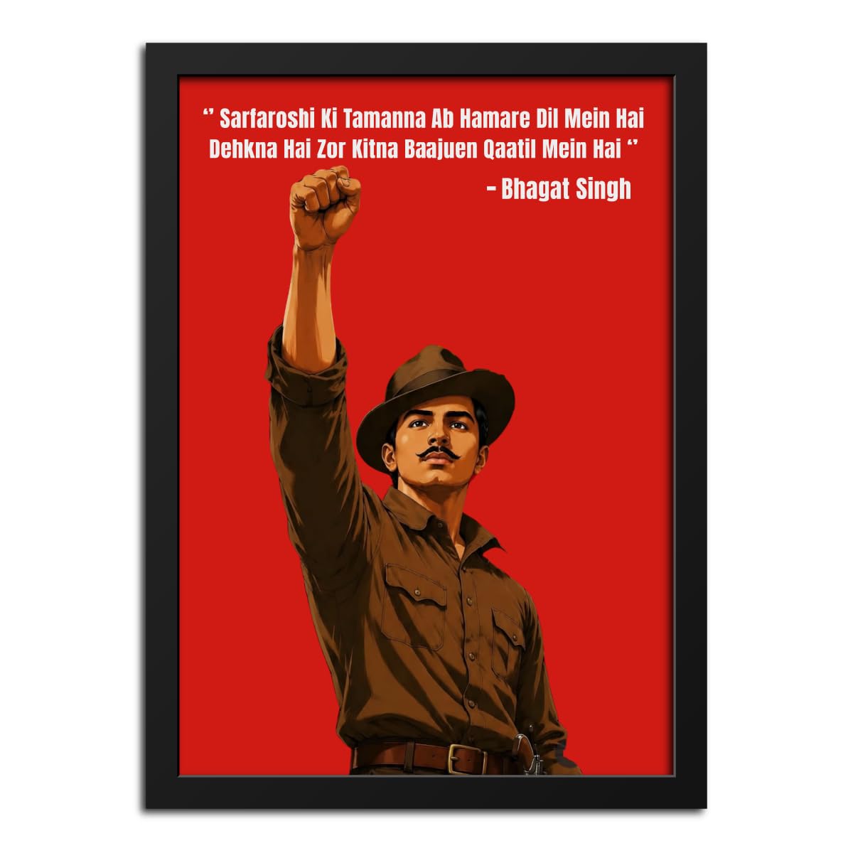 Bhagat Singh Poster - Inspirational Wall Art -13 Bhagat Singh Poster - Inspirational Wall Art -13