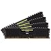 pc builder, custom pc builder, pc part picker, build my pc, Corsair Vengeance LPX