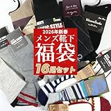 *商品のサブ画像*