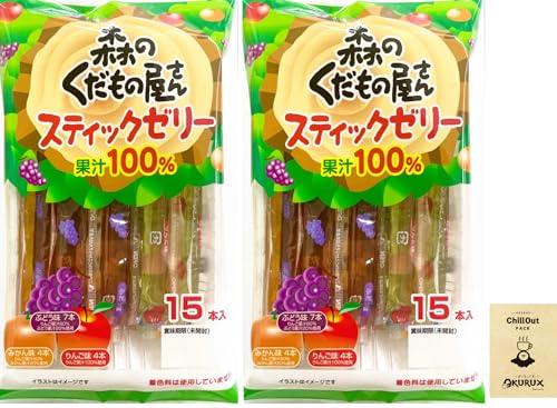 OKURUX [2/30{/ʏ`100%/F] X̂̉ XeBbN[[ ʏ`100 15{(225g) ×2 CHILLOUT PACK  Ԃǂ ݂ [[ XeBbN[[ X̉ʕ X̂ ʏ`100 