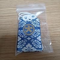 彌彦神社 お守り