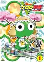 ケロロ軍曹1〜5期 DVD 51IIMNNiysL._AC_SY200_QL15_.jpg