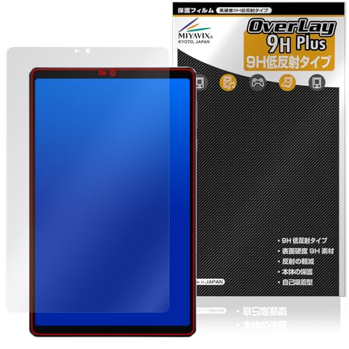 �~���r�b�N�X Lenovo Legion Tab (8.8�h�C3) �Ή� �ی� �t�B���� ���d�x 9H �ᔽ�� PET�� �����K���X�����̍d�x ���{��