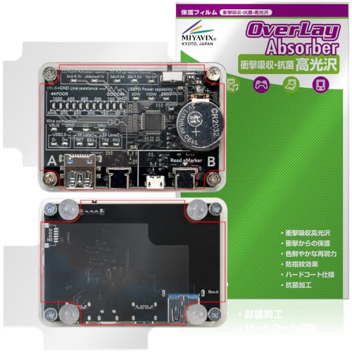 �~���r�b�N�X BitTradeOne ADUSBCIMLE USB Cable Checker Lite �\��/�w�� �Z�b�g �Ή� �ی� �t�B���� �Ռ��z�� ���� �R�� �h�w�� �h�C�A ���{��
