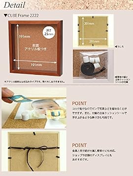 VANJOH Cube Frame
