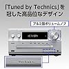 Panasonic SC-PMX900-S CD Stereo System, Bluetooth Compatible, Supports High-Resolution Sound Sources, Tuned by Technics, Silver