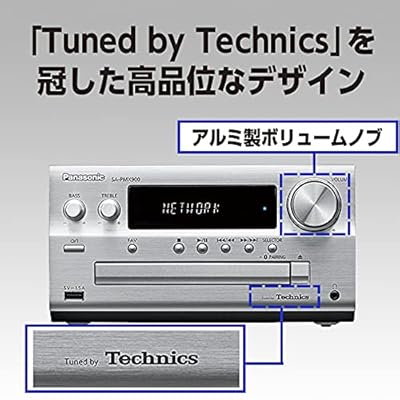 Panasonic SC-PMX900-S CD Stereo System, Bluetooth Chile | Ubuy