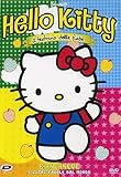  Hello Kitty - Il Teatrino Delle Fiabe #01 (Biancaneve) [Italia] [DVD]