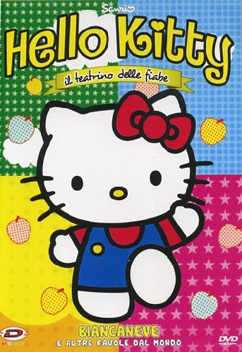 Hello Kitty - Il teatrino delle fiabe - Biancaneve Volume 01