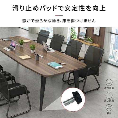 PTAIESIAN 会議用テーブル 大きめ ミーティングテーブル 6〜10人用 長机 事務机 組立簡単 頑丈 耐荷重200kg 厚さ25mmの天板 160/180/200/220/240cm 配線ボックス内蔵 大人数対応 オフィスデスク 事務机 学校 学習塾 商談用 企業用(ナチュラル,180x80x74cm) [4]
