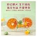 Imagen de Té de pomelo, mandarina y maracuyá 100 g