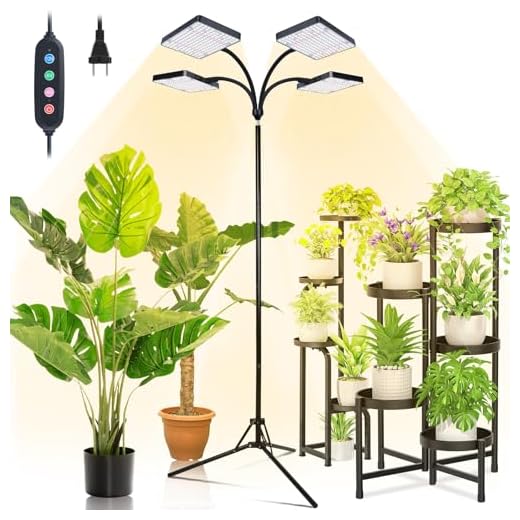Full Spectrum Grow Light for Indoor Plants