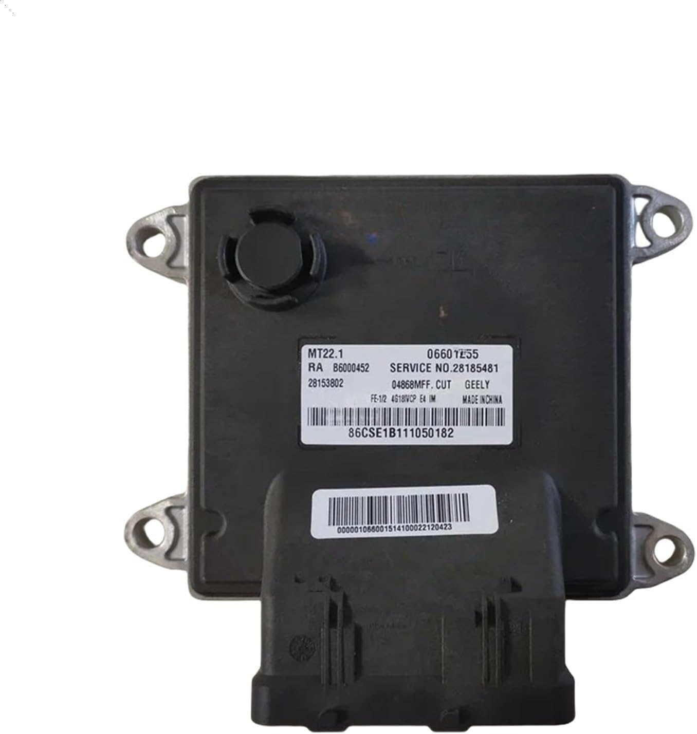 Car Engine Control Unit Module,ECU Computer,Compatible for Geely Emgrand 7 EC7 EC715 EC718 Compatible for Emgrand7 E7,EC7-RV EC715-RV EC718- EC-HB(Style A)