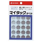 ニチバン マイタックラベル ML-161 銀 ML-161-10 ｼﾙﾊﾞｰ 【まとめ買い10個セット】