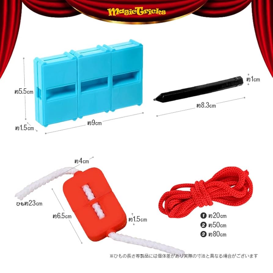 指輪になる 5 【マジック 手品】 指輪になるコイン 5 【マジック 手品】 4139SjwKeIL._SS200_.jpg