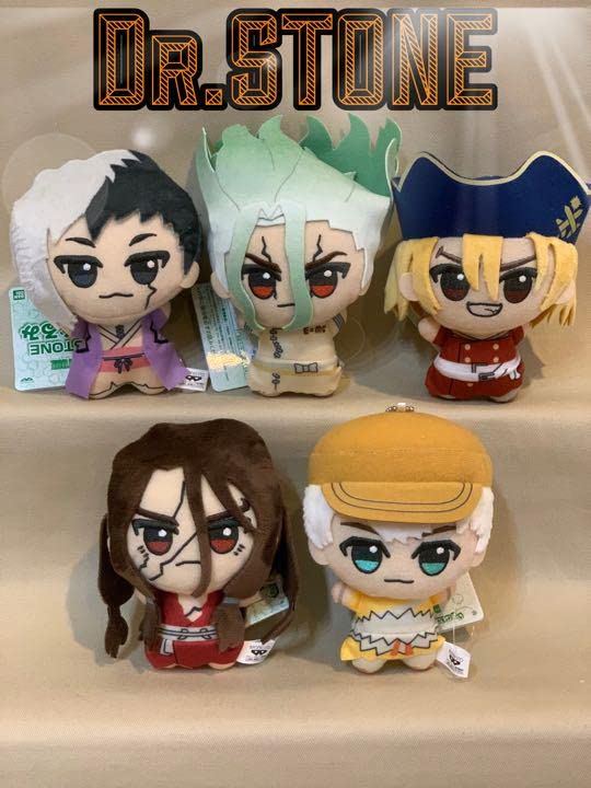 Amazon.co.jp: Dr.STONE ちびぐるみ 全5種 : おもちゃ