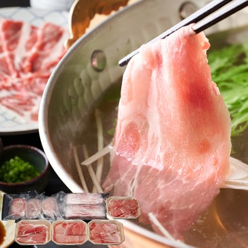 前田さん家のスウィートポーク しゃぶしゃぶ 3kg 豚肉 ぶた肉 ぶたにく 国産