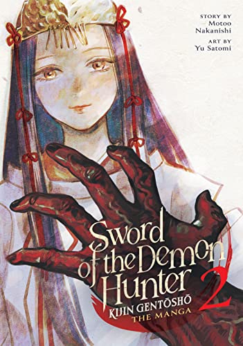 Sword of the Demon Hunter: Kijin Gentosho Vol. 2 (Sword of the Demon Hunter: Kijin Gentosho (Manga)) (English Edition)