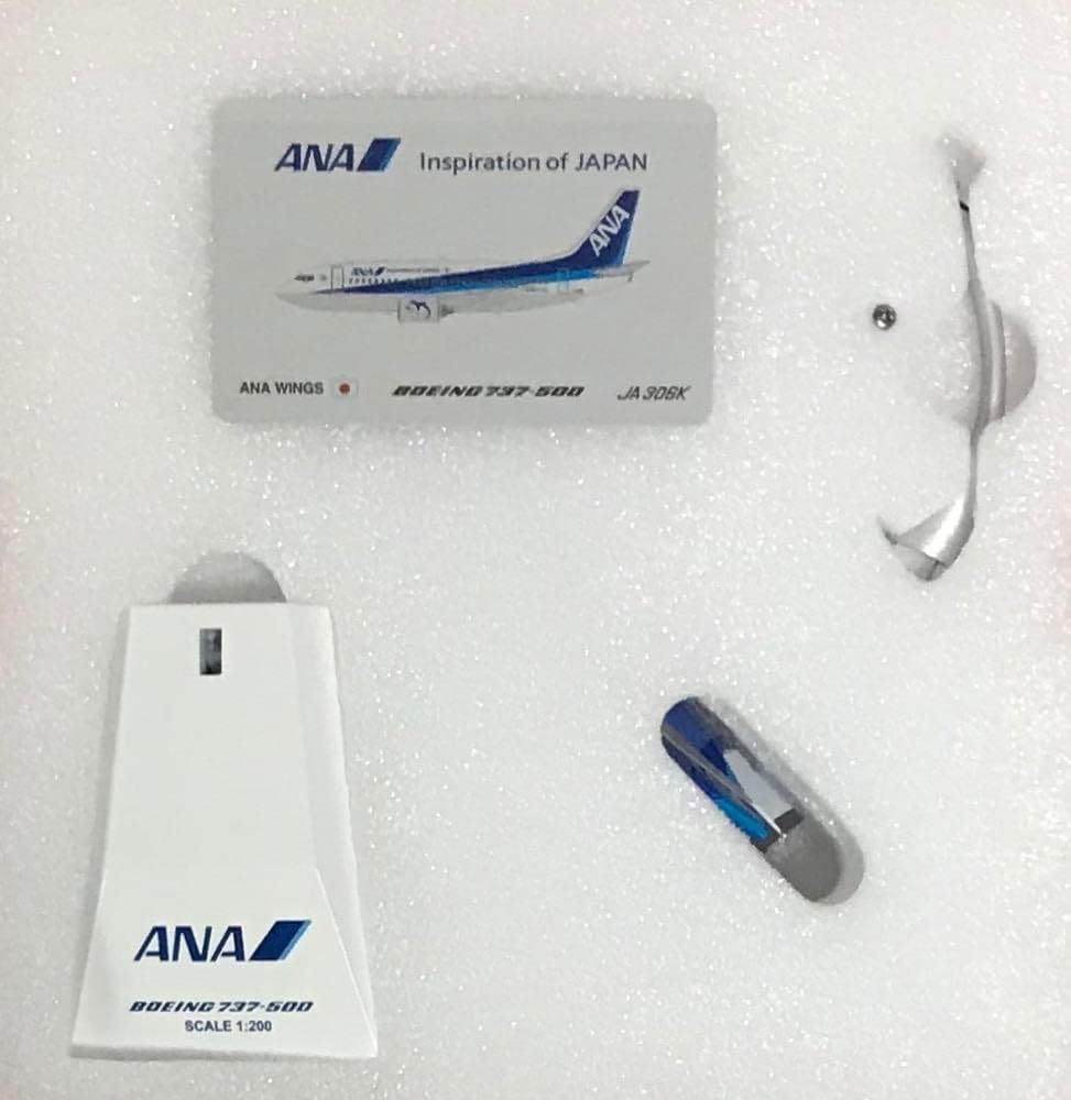 1/200 全日空商事 ANA B737-500 JA306K (735) Amazon.co.jp: 全日空商事 ANA 737-500 整備訓練機 JA301K 1200 : おもちゃ
