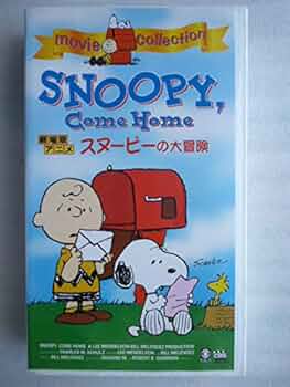 スヌーピーのたのしい庭づくり [VHS] シュリンク破れ NU33 51IIlnOZRCL._UF350,350_QL50_.jpg