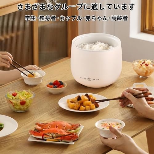Jirrtco Jirrtco 炊飯器 の商品画像 4
