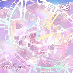 �^�C�����C�h / MORE STAR