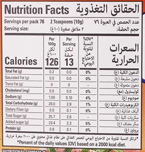 كاتشب طماطم من ليبيز، 760 جم