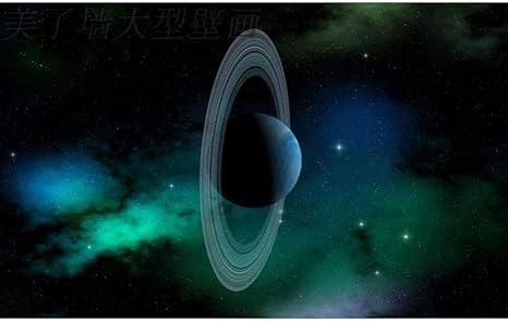 Amazon Rtyuihn 3d壁紙冥王星太陽系壁紙宇宙壁紙3dリビングルーム寝室大きな壁紙モダンウォールアートデコレーション 壁紙