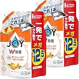 ジョイ 【まとめ買い】 [大容量] W除菌 食器用洗剤 贅沢シトラスオレンジ 詰め替え 超特大ジャンボ 1,620mL×2個
