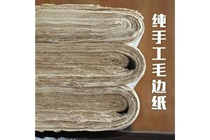 Sumi Paper: Unleash the Art of Calligraphy with Exquisite Thin Xuan Paper