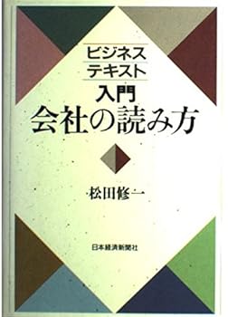 Tankobon Hardcover ?? ?????? (????????) Book