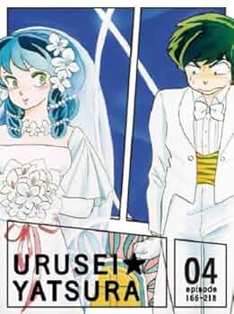 うる星やつら Blu-ray BOX 1〈8枚組〉　ニューテレシネHDマスター版 Amazon.co.jp: TVシリーズ うる星やつら Blu-ray BOX1(ニュー