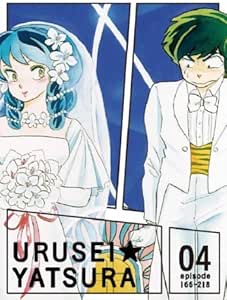 TVシリーズ うる星やつら Blu-rayBOX4(ニューテレシネ・ハイビジョンマスター)