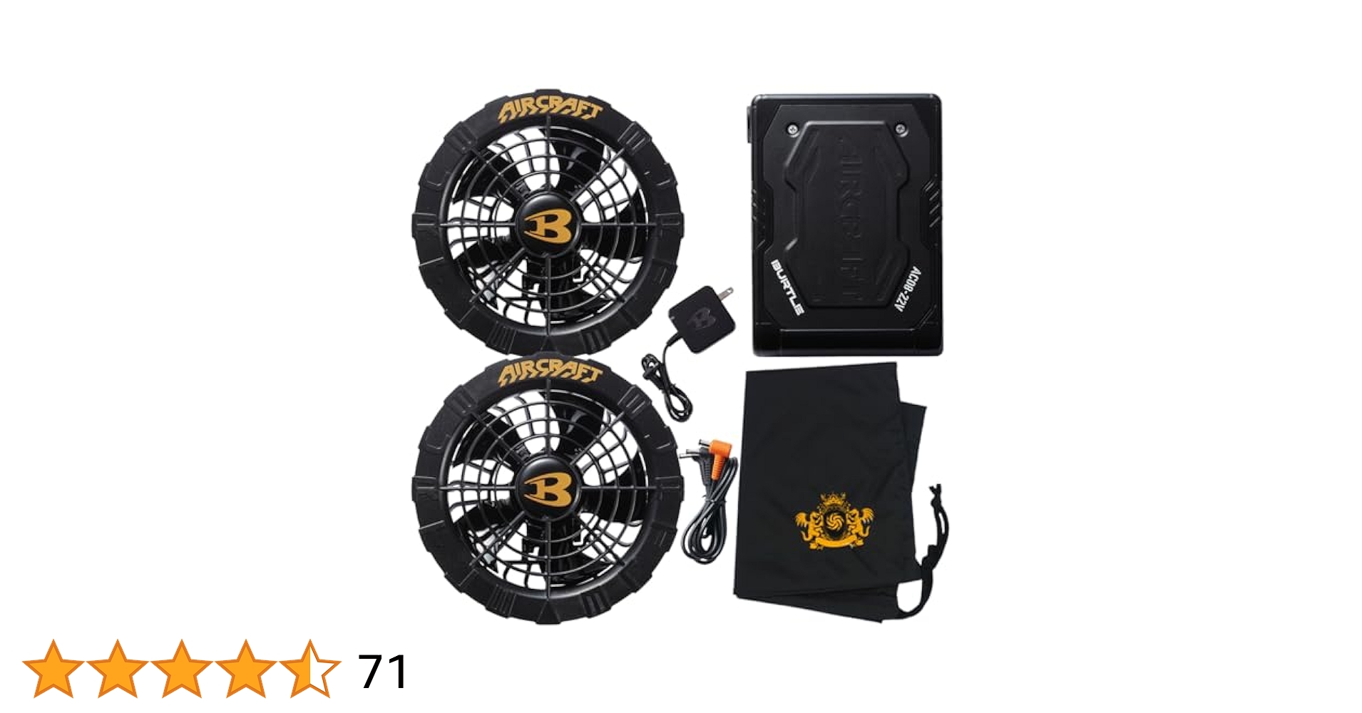 バートル　22V 在庫限り】バートル AC08/AC08-1 エアークラフト専用22V