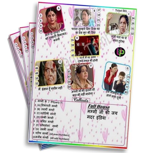 Image of Types of Bollywood Moms,Funny Tambola Tickets Card Game,Hindi,Bingo Housie Game Set for Bollywood Lovers,Fun & Engaging Cards for Kitty Parties and Events(Set of 15 Tickets),All Ages
