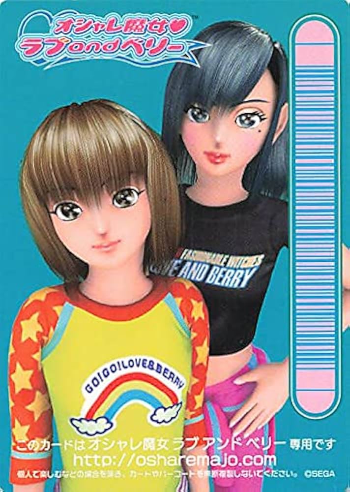 ラブアンドベリー 51IIvkItbXL._UF894,1000_QL80_.jpg