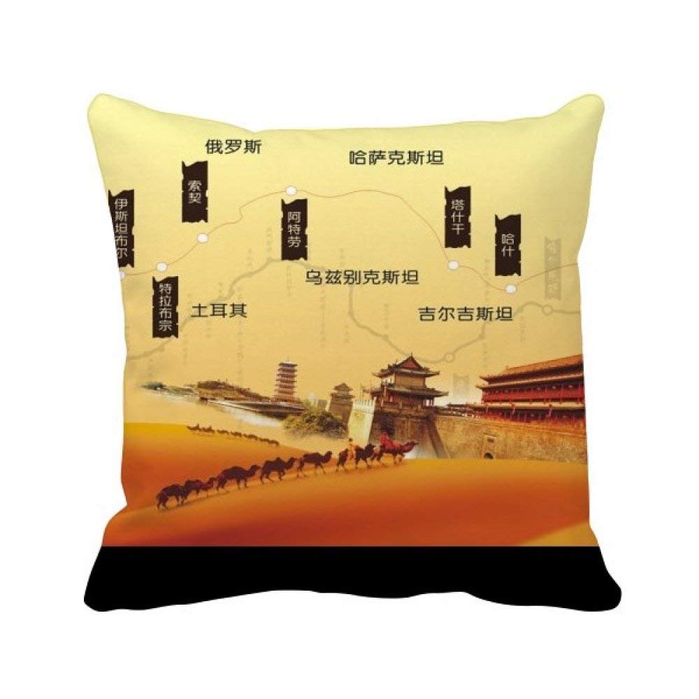 Housse de coussin carrée camel pour déco salon et chambre style désert route de la soie