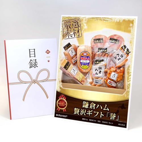 yژ^+A3plł͂zqn ґMtg u_viق܂jZbg(rS ii Hi YN  2 StRy ii)