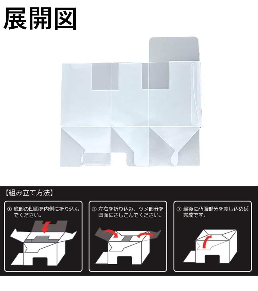 Amazon.co.jp: BRデッキケース インナー ワイド 横型 4個入 【2セット