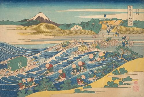 Tableaux Murale Art Fuji vu de Kanaya Hokusai | Toile Fine Art 60x90cm