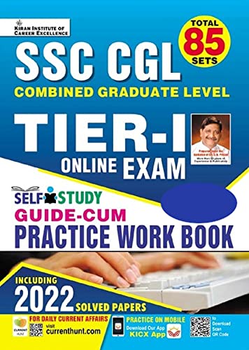SSC CGL Tier-I Exam