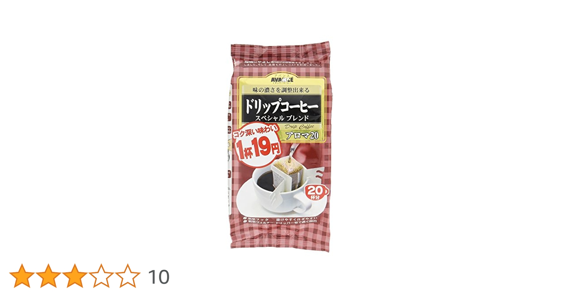 アバンス　コクの深いスペシャルブレンド 16杯分×24個 softdrink_4971617301162-2c